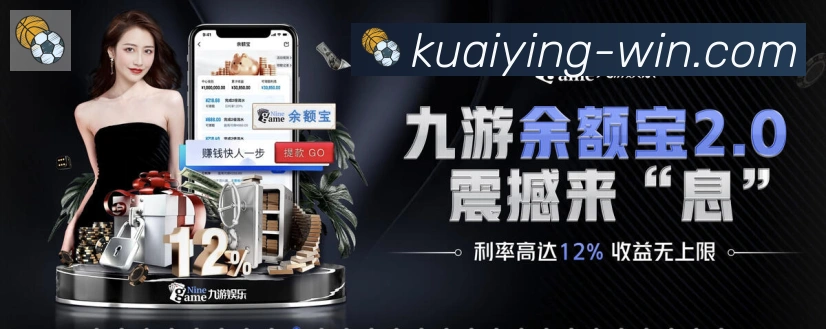 用户互动社区